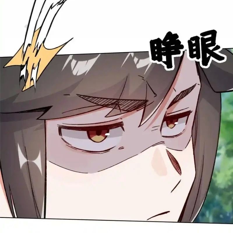 Vô Tận Thôn Phệ Chap 196 - Next Chap 197