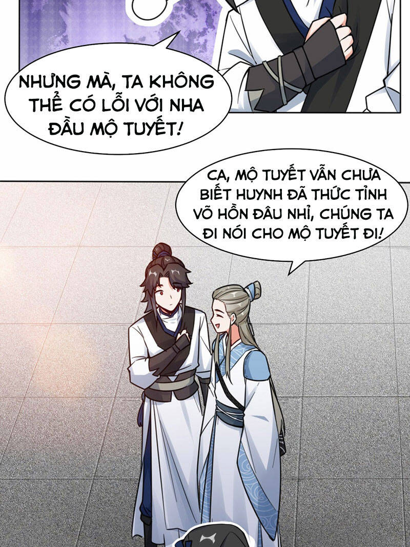 Vô Tận Thôn Phệ Chap 2 - Next Chap 3