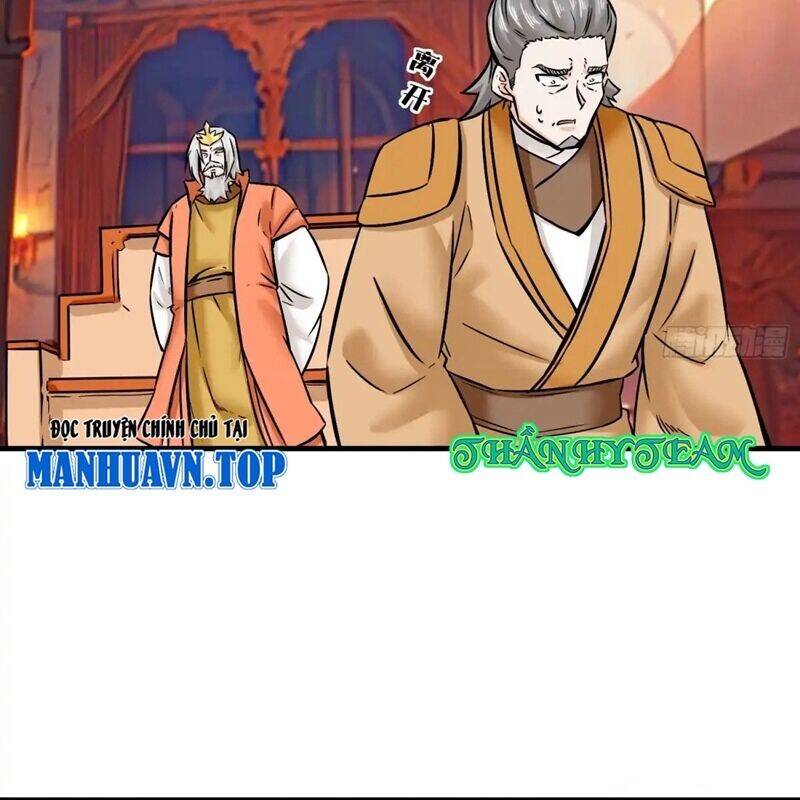 Vô Tận Thôn Phệ Chap 203 - Next Chap 204