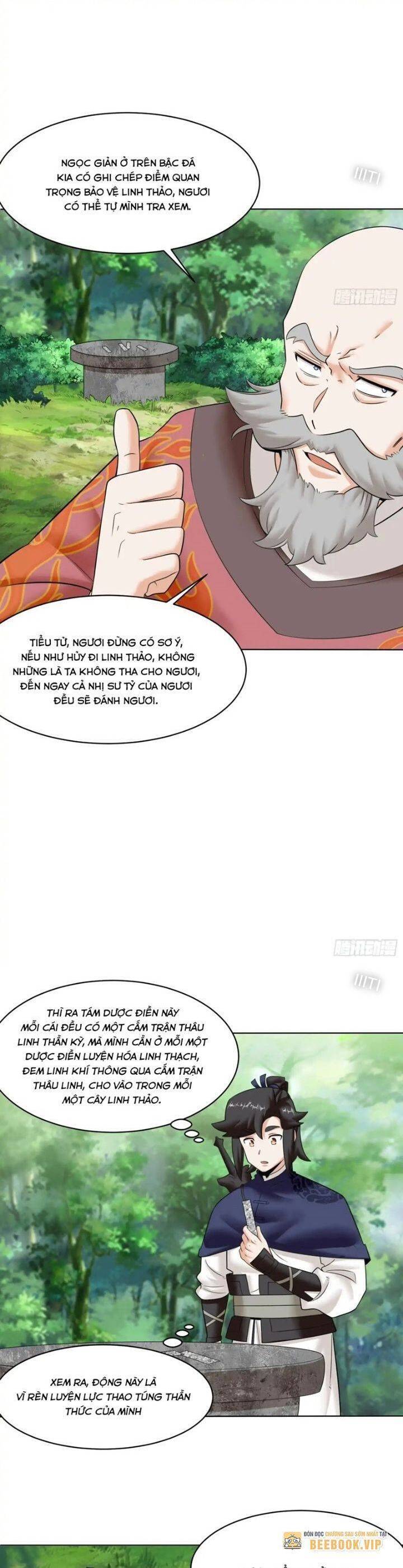 Vô Tận Thôn Phệ Chap 206 - Next Chap 207
