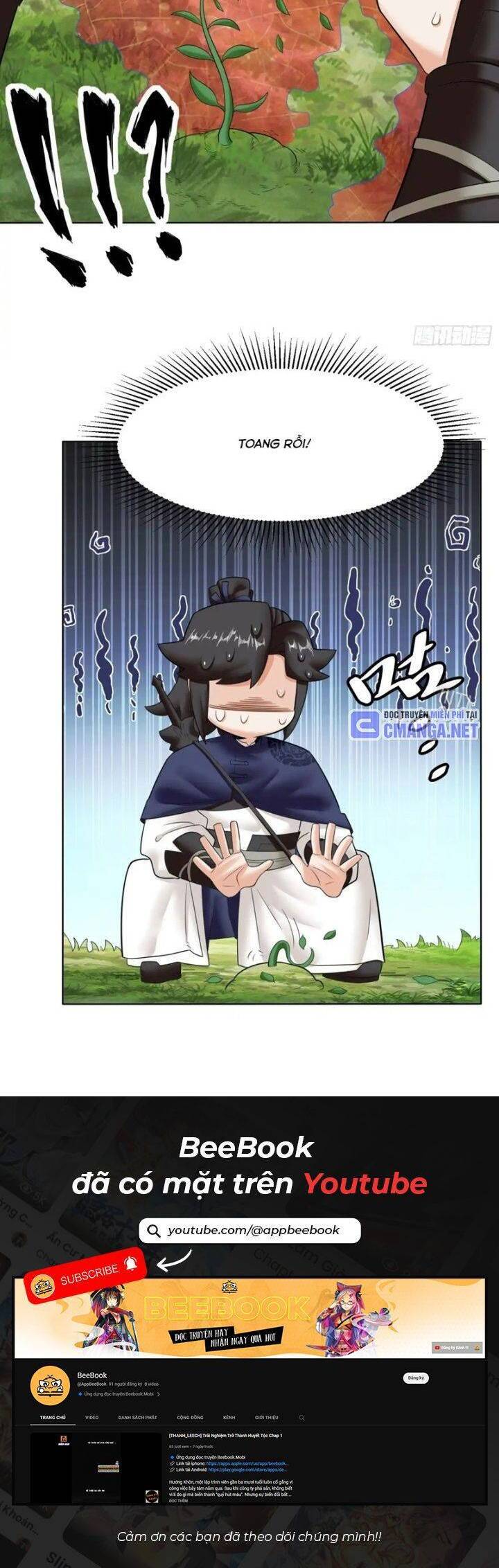 Vô Tận Thôn Phệ Chap 206 - Next Chap 207