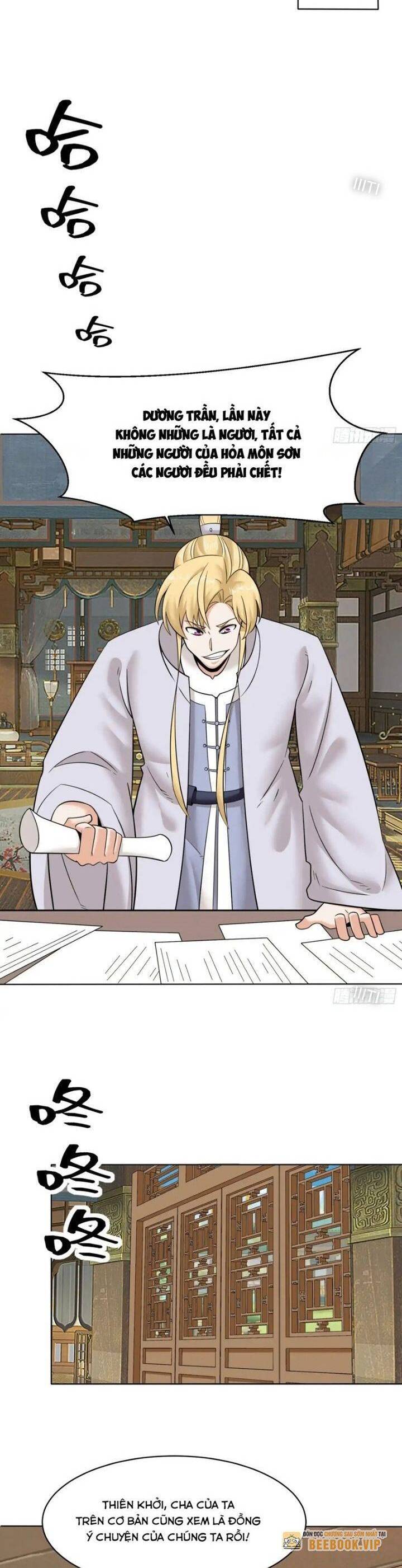 Vô Tận Thôn Phệ Chap 206 - Next Chap 207