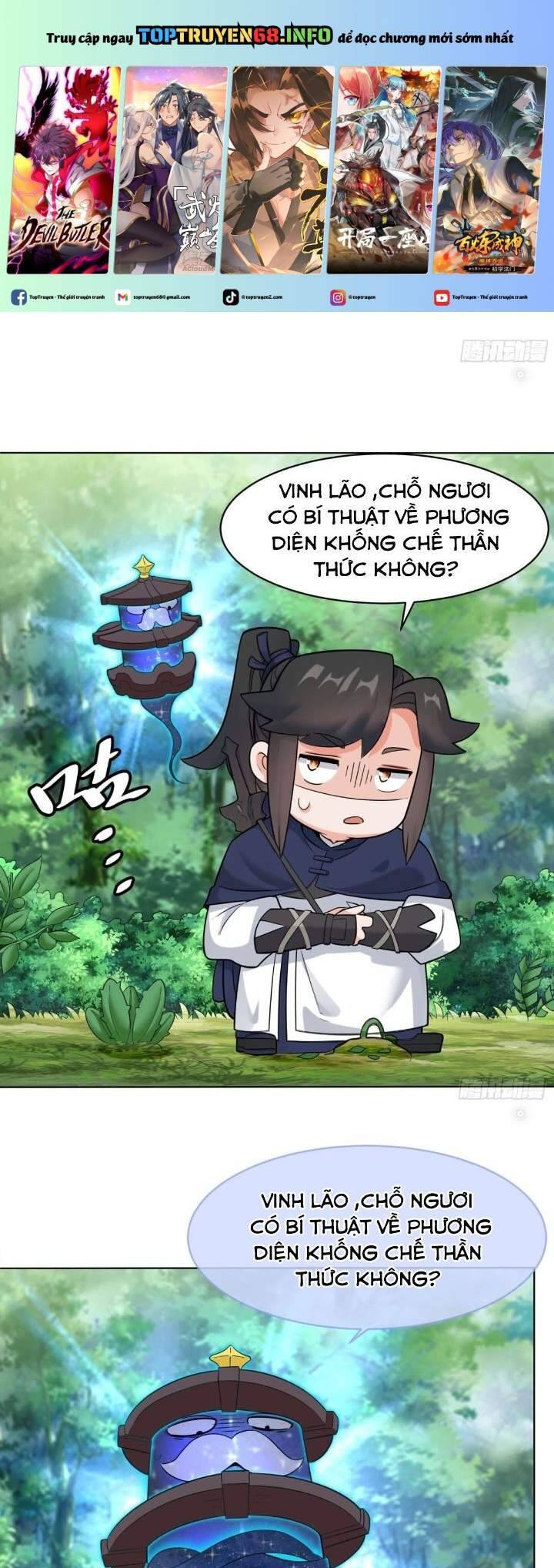 Vô Tận Thôn Phệ Chap 207 - Next Chap 208