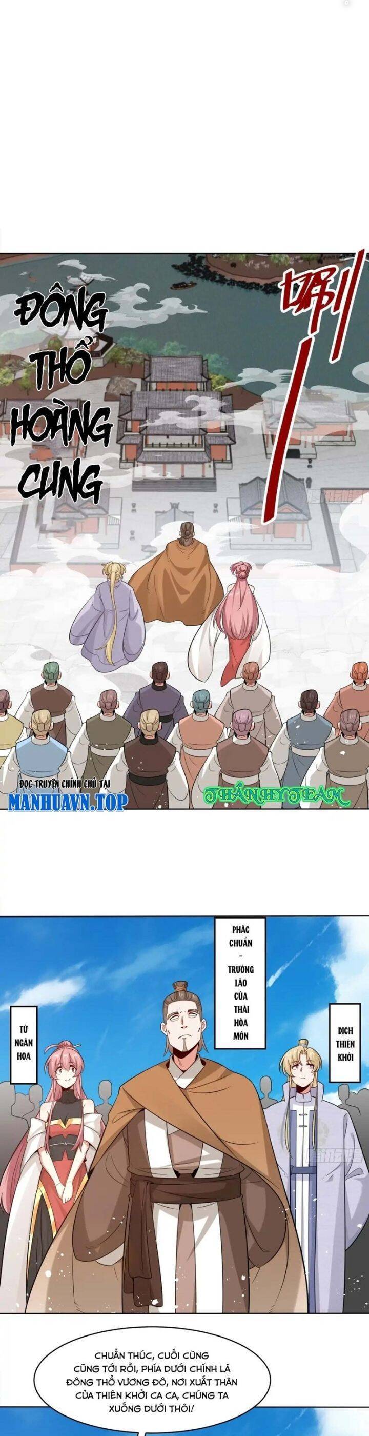 Vô Tận Thôn Phệ Chap 208 - Next Chap 209