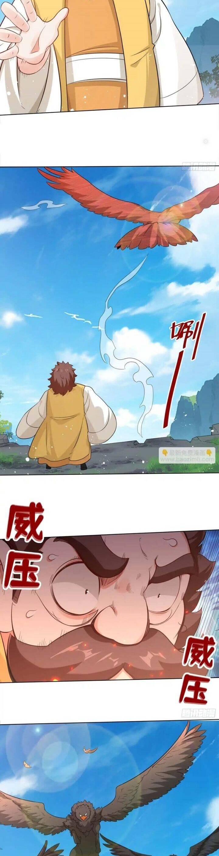 Vô Tận Thôn Phệ Chap 208 - Next Chap 209