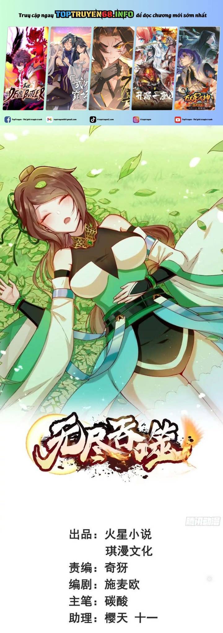 Vô Tận Thôn Phệ Chap 209 - Next Chap 210