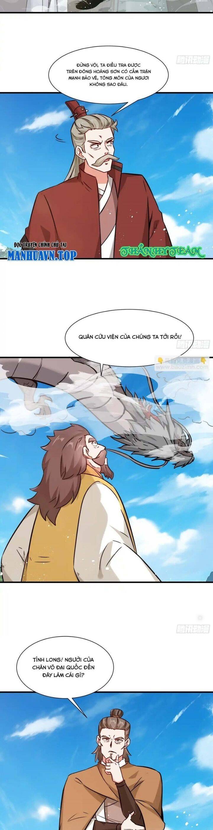 Vô Tận Thôn Phệ Chap 209 - Next Chap 210