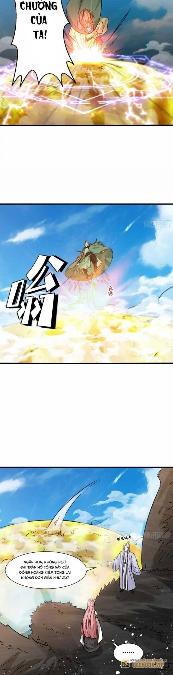 Vô Tận Thôn Phệ Chap 209 - Next Chap 210