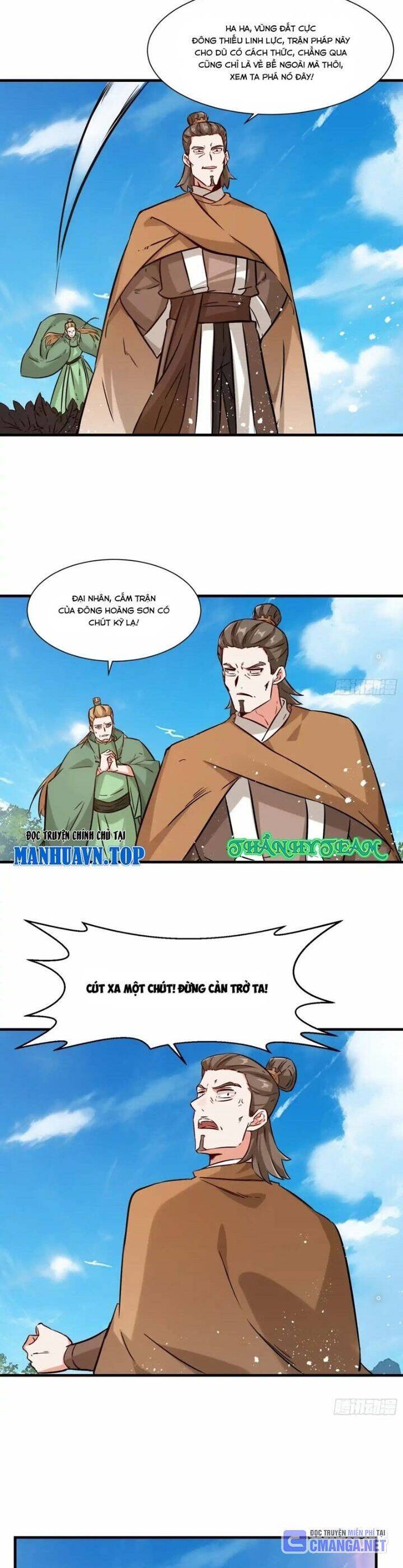 Vô Tận Thôn Phệ Chap 209 - Next Chap 210