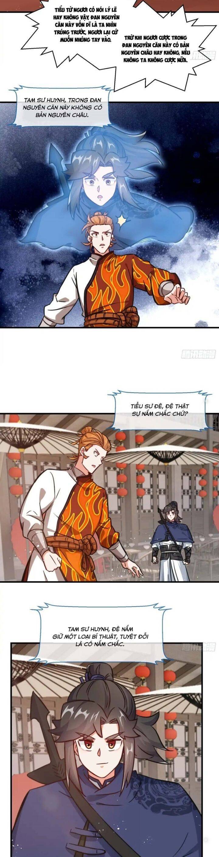 Vô Tận Thôn Phệ Chap 212 - Next Chap 213