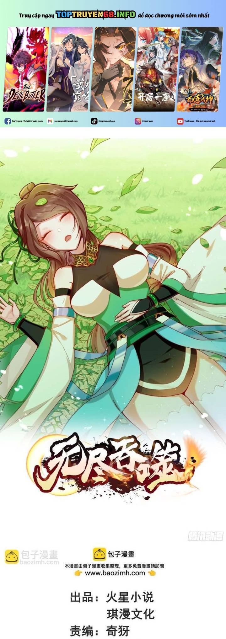 Vô Tận Thôn Phệ Chap 220 - Next Chap 221