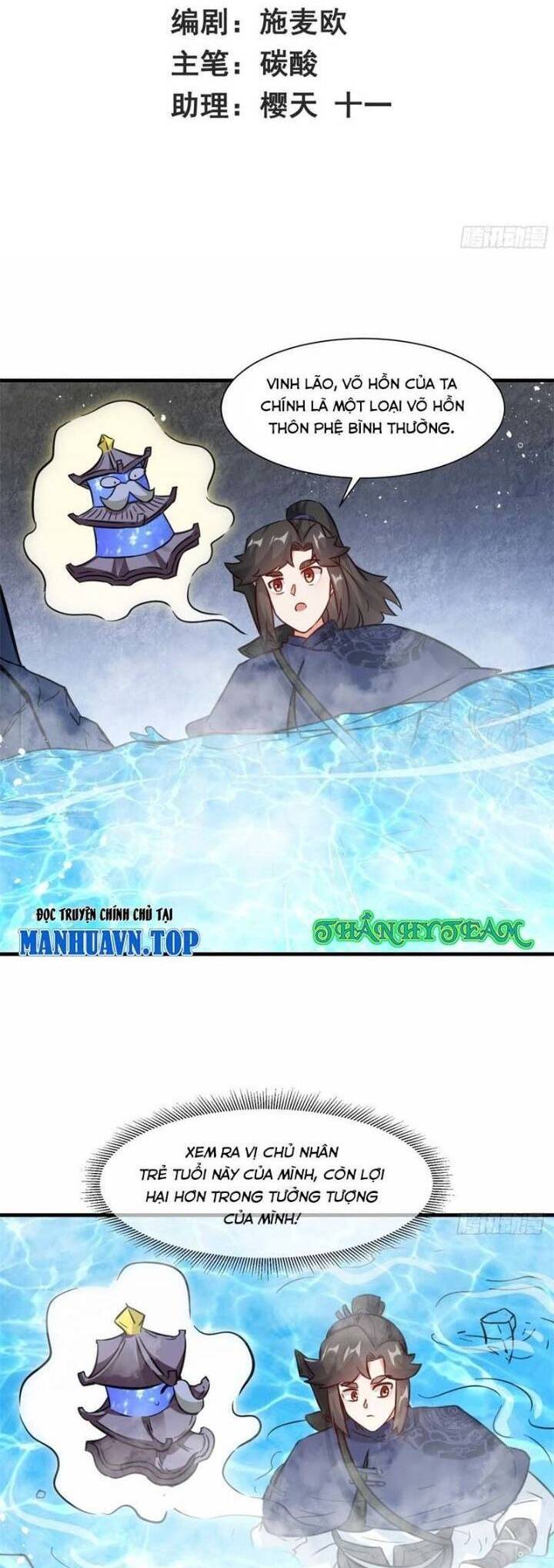 Vô Tận Thôn Phệ Chap 220 - Next Chap 221