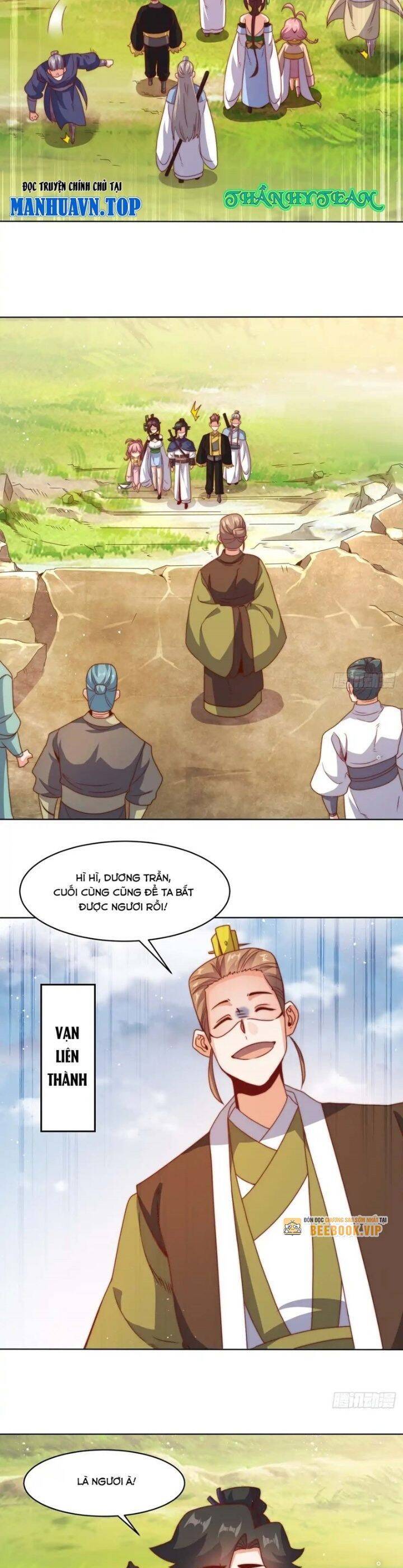 Vô Tận Thôn Phệ Chap 221 - Next Chap 222