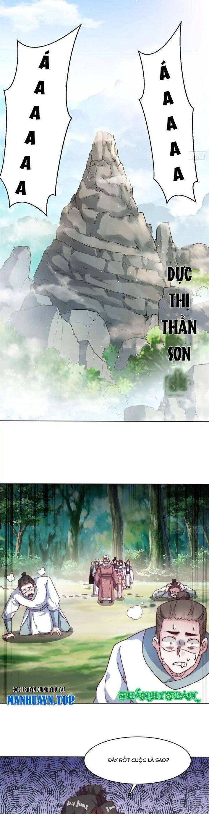 Vô Tận Thôn Phệ Chap 221 - Next Chap 222