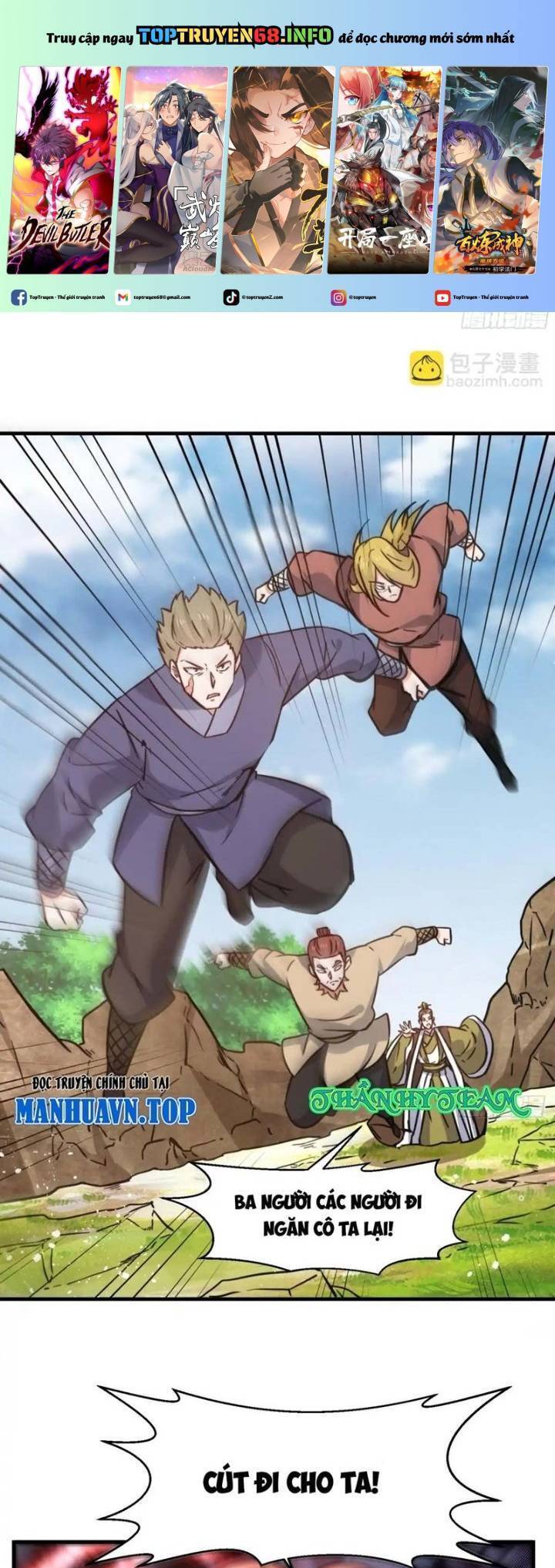 Vô Tận Thôn Phệ Chap 222 - Next Chap 223