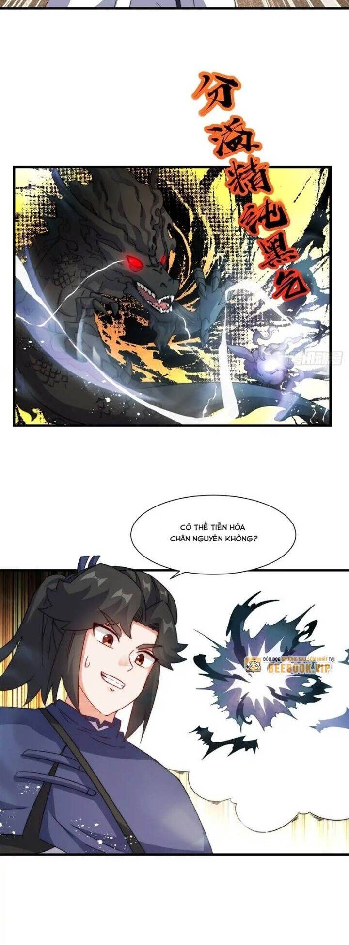 Vô Tận Thôn Phệ Chap 232 - Next Chap 233