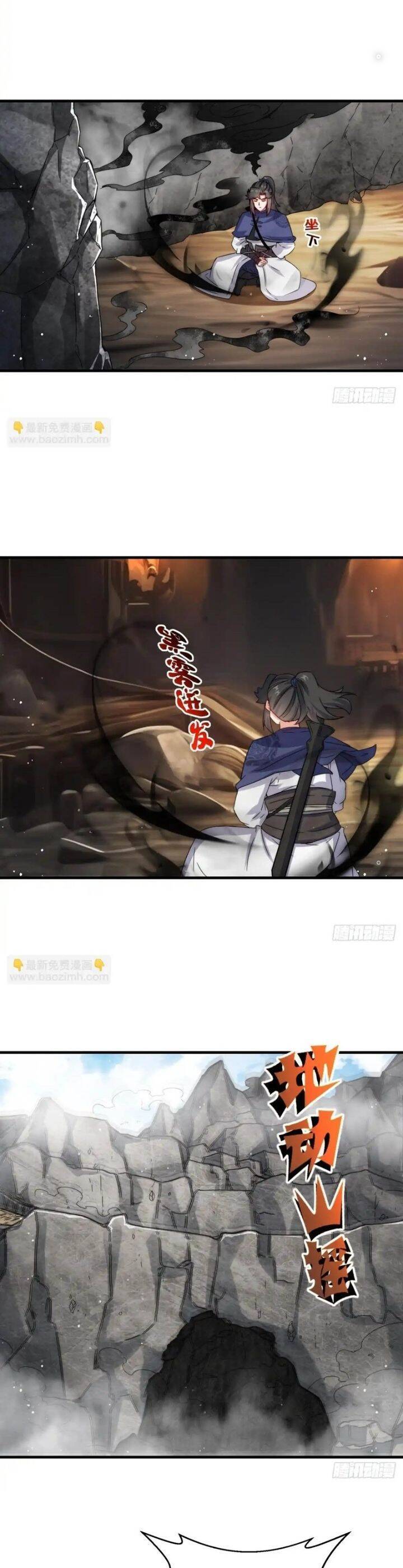 Vô Tận Thôn Phệ Chap 232 - Next Chap 233