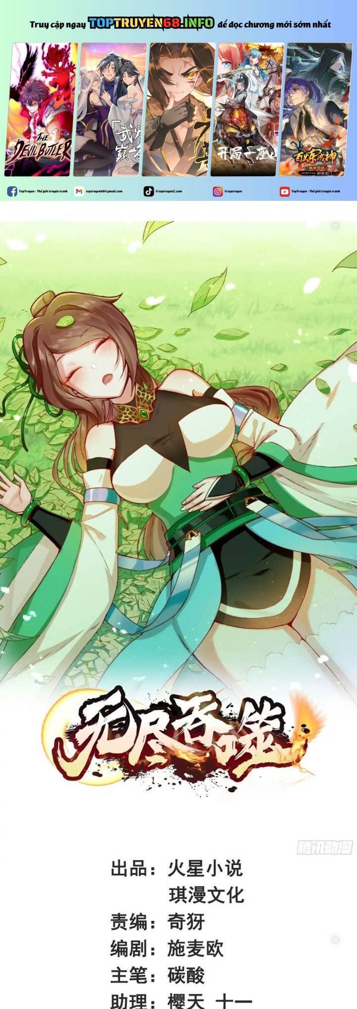 Vô Tận Thôn Phệ Chap 235 - Next Chap 236