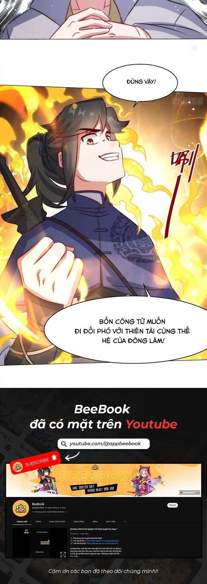 Vô Tận Thôn Phệ Chap 235 - Next Chap 236