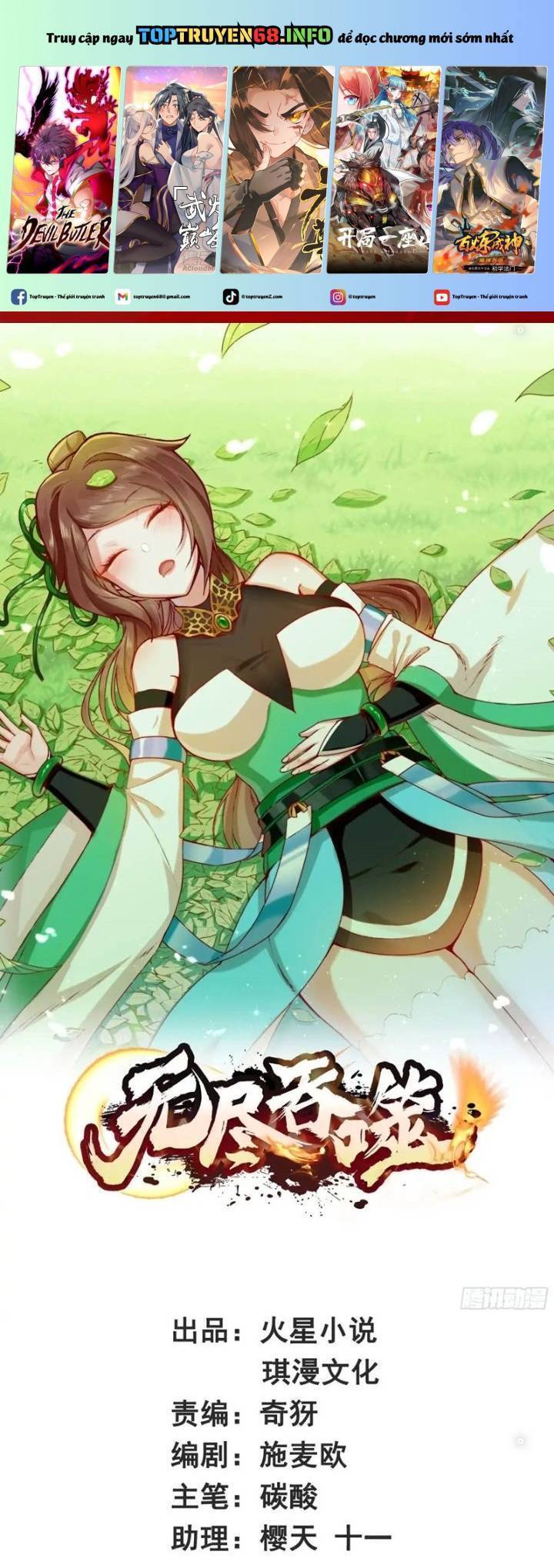 Vô Tận Thôn Phệ Chap 236 - Next Chap 237