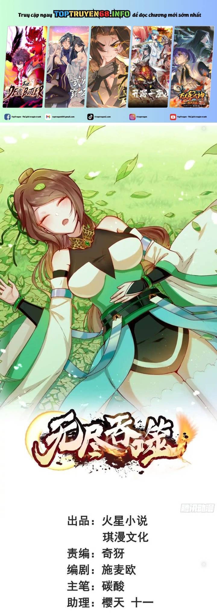 Vô Tận Thôn Phệ Chap 237 - Next Chap 238