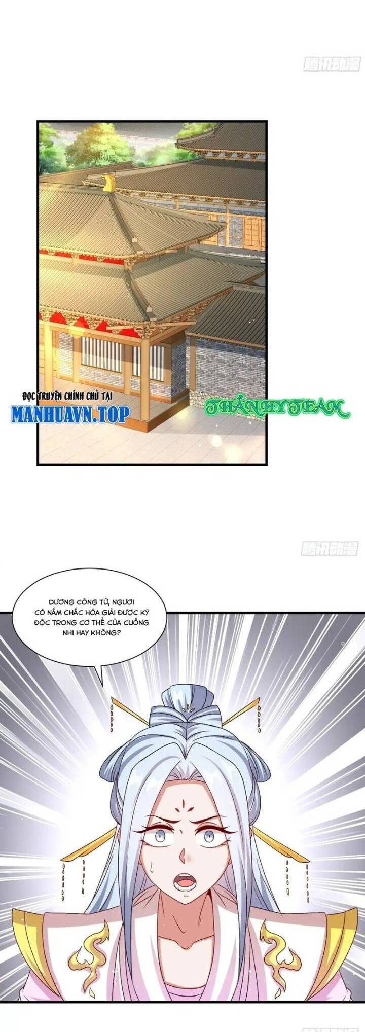 Vô Tận Thôn Phệ Chap 237 - Next Chap 238