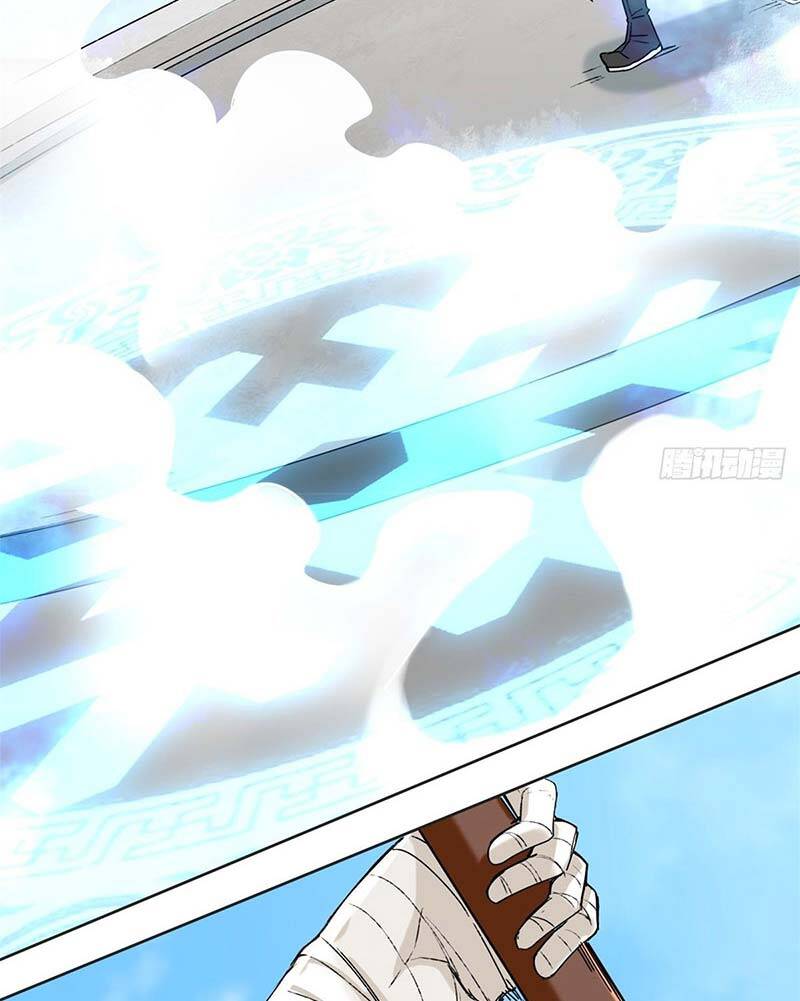 Vô Tận Thôn Phệ Chap 24 - Next Chap 25