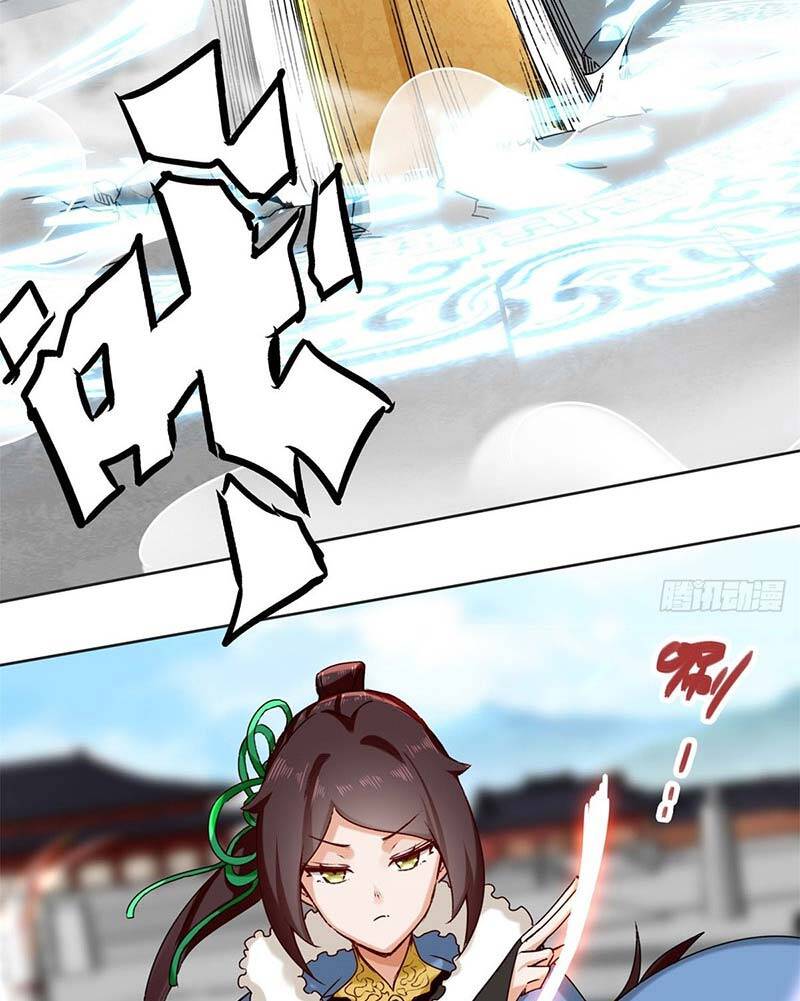 Vô Tận Thôn Phệ Chap 24 - Next Chap 25