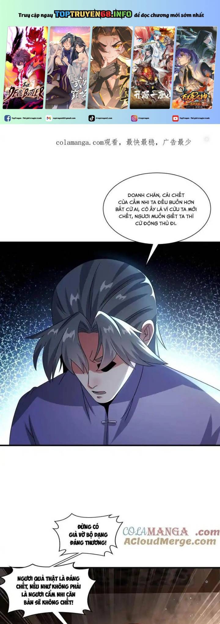 Vô Tận Thôn Phệ Chap 241 - Next Chap 242