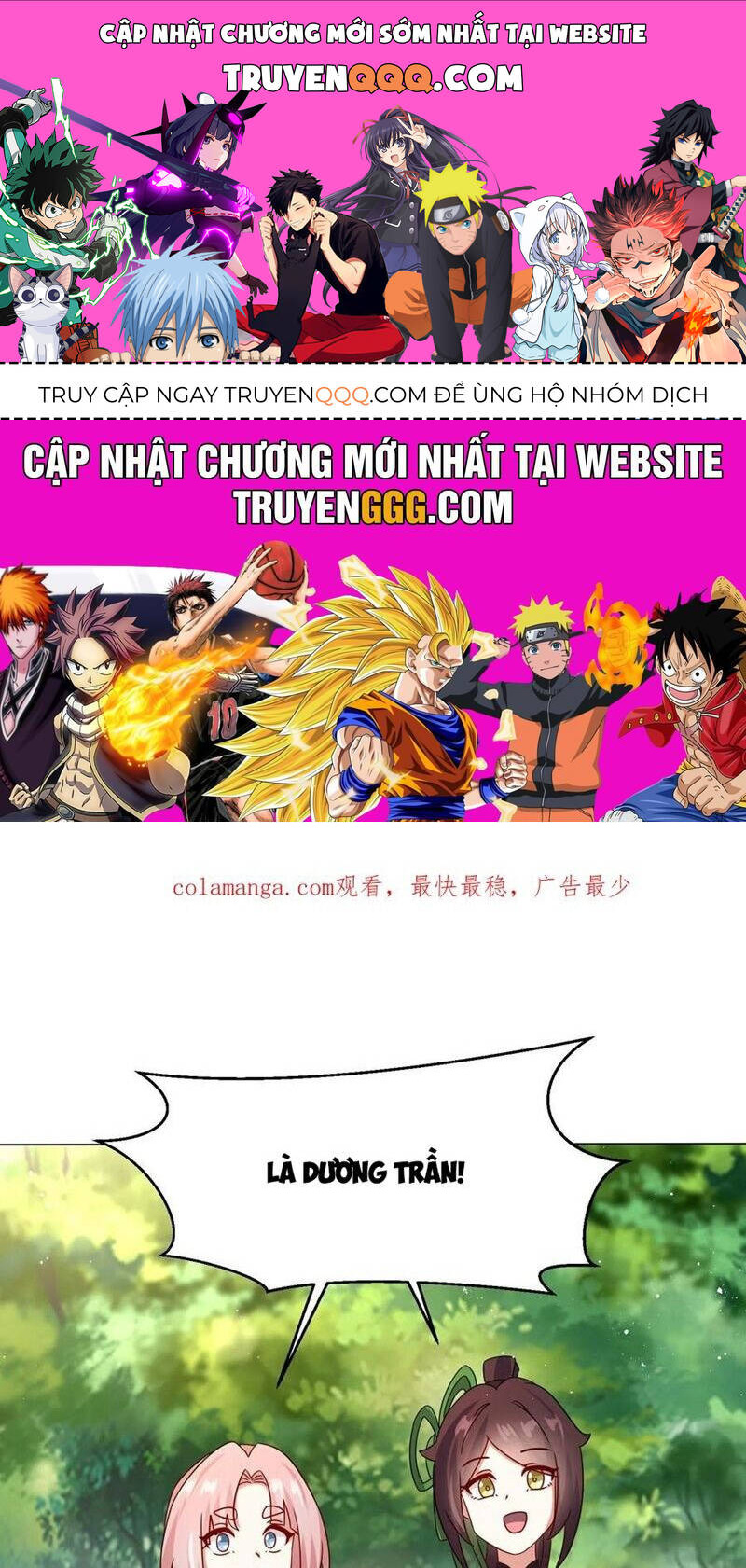 Vô Tận Thôn Phệ Chap 248 - Next Chap 249