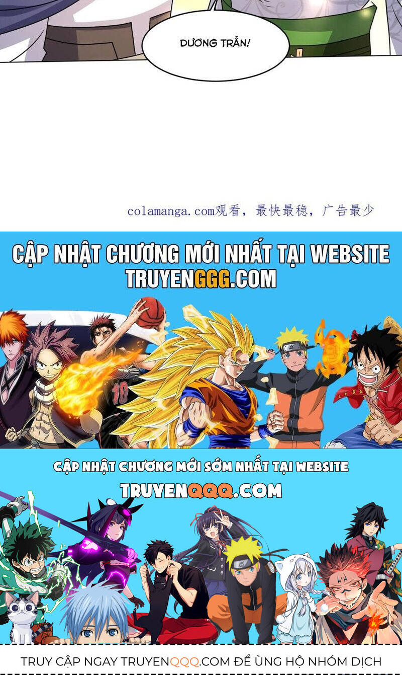 Vô Tận Thôn Phệ Chap 248 - Next Chap 249