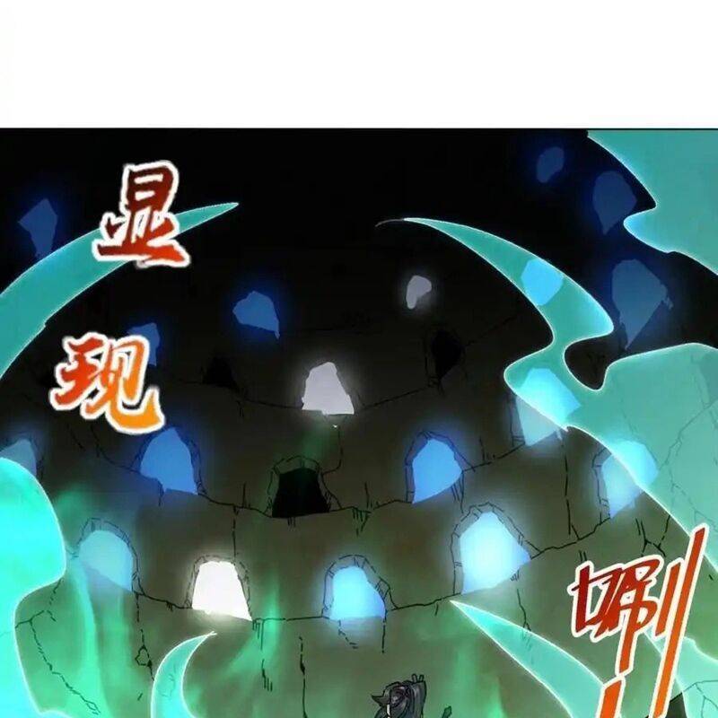 Vô Tận Thôn Phệ Chap 249 - Next Chap 250