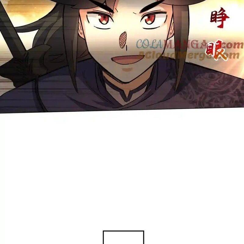Vô Tận Thôn Phệ Chap 249 - Next Chap 250