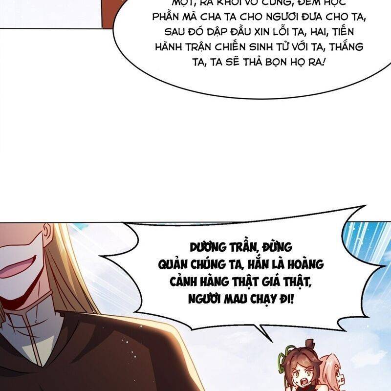 Vô Tận Thôn Phệ Chap 250 - Next Chap 251