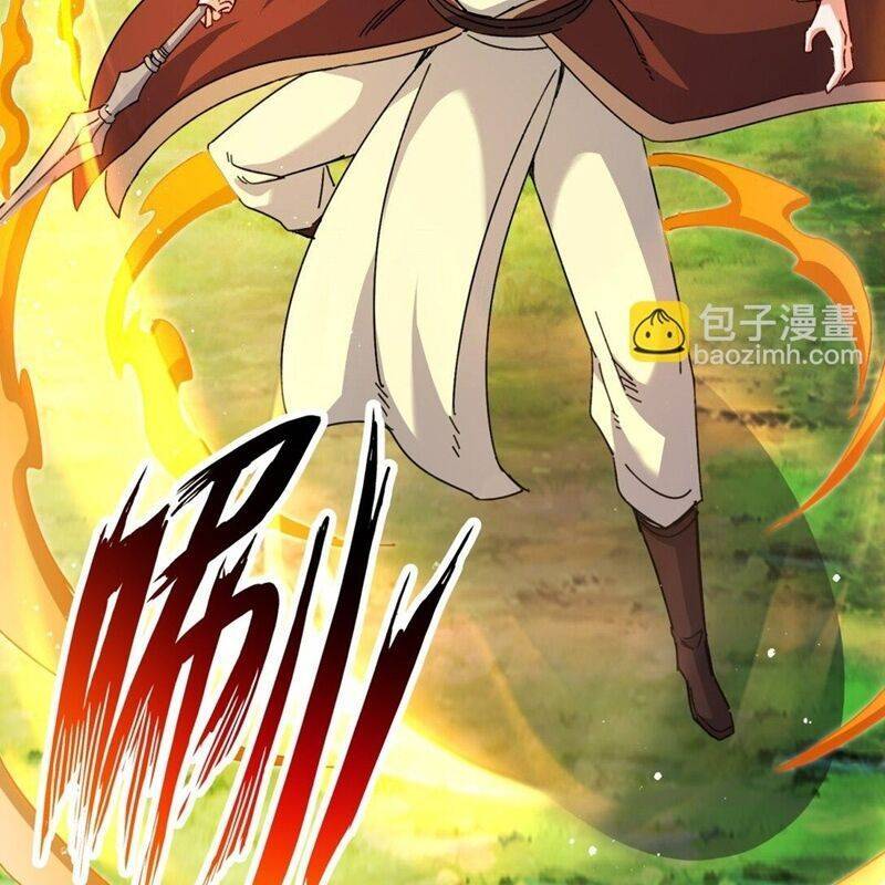 Vô Tận Thôn Phệ Chap 250 - Next Chap 251