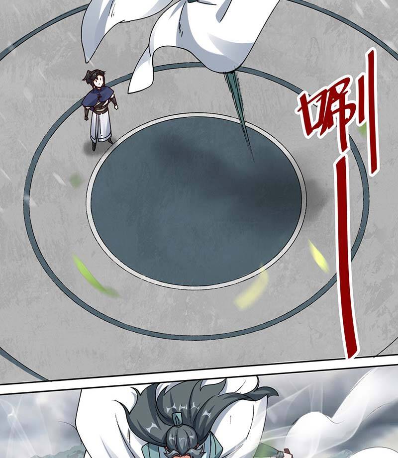 Vô Tận Thôn Phệ Chap 26 - Next Chap 27