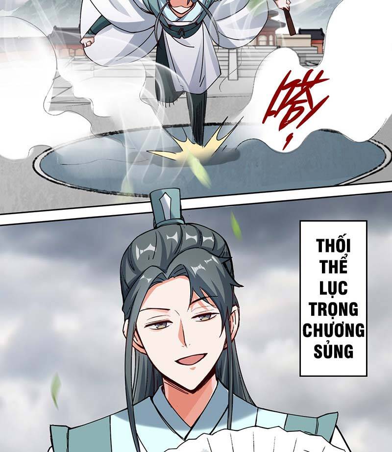 Vô Tận Thôn Phệ Chap 26 - Next Chap 27