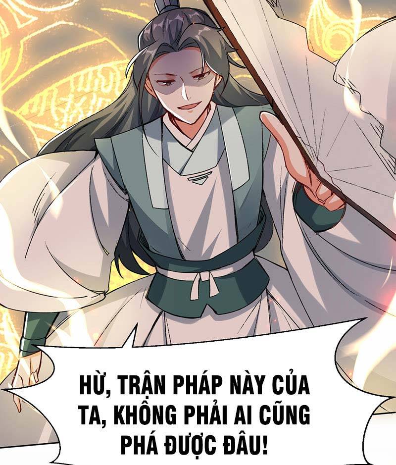 Vô Tận Thôn Phệ Chap 26 - Next Chap 27
