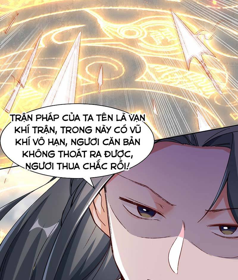 Vô Tận Thôn Phệ Chap 26 - Next Chap 27