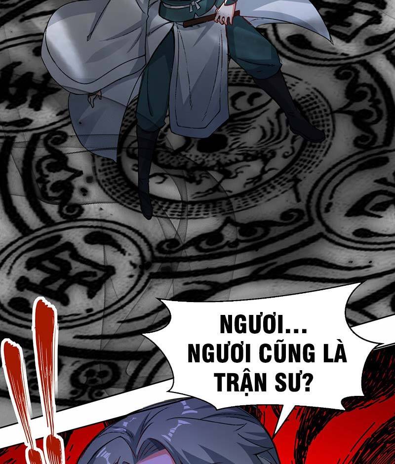 Vô Tận Thôn Phệ Chap 26 - Next Chap 27