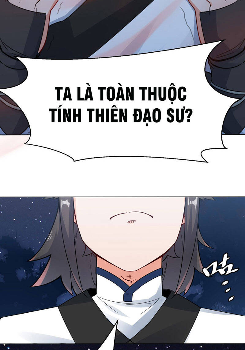 Vô Tận Thôn Phệ Chap 3 - Next Chap 4