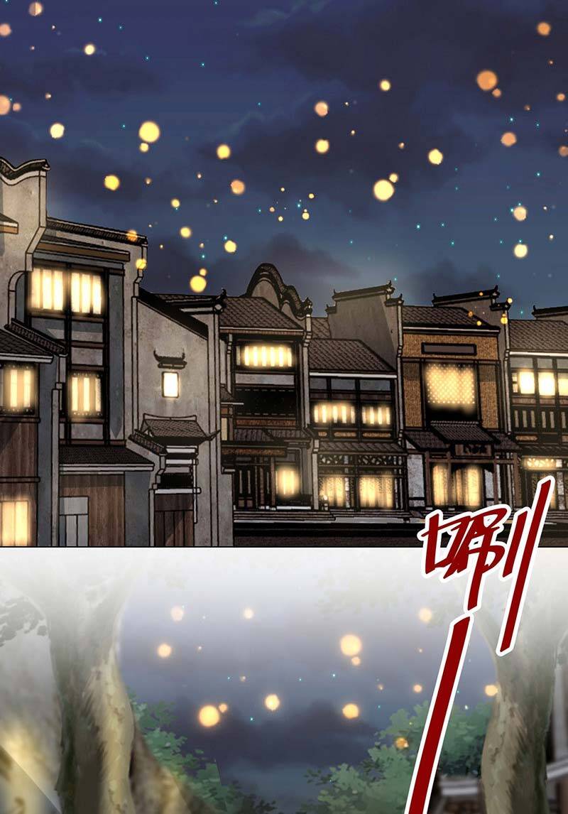 Vô Tận Thôn Phệ Chap 34 - Next Chap 35