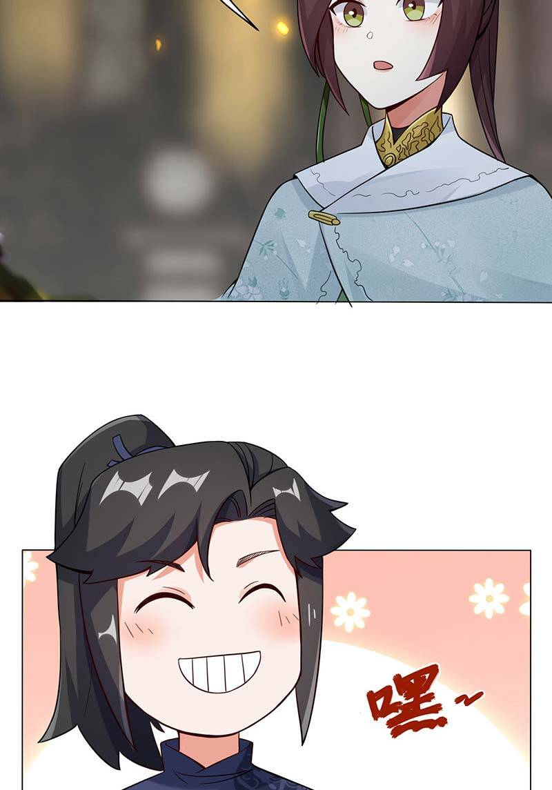 Vô Tận Thôn Phệ Chap 34 - Next Chap 35