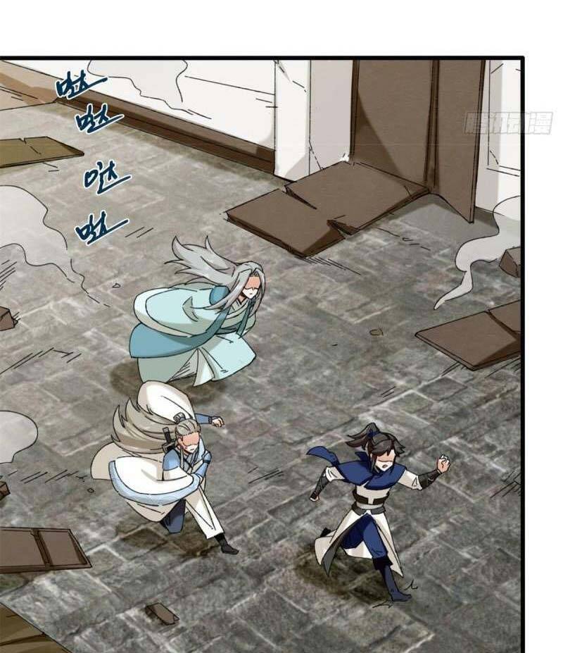 Vô Tận Thôn Phệ Chap 41 - Next Chap 42