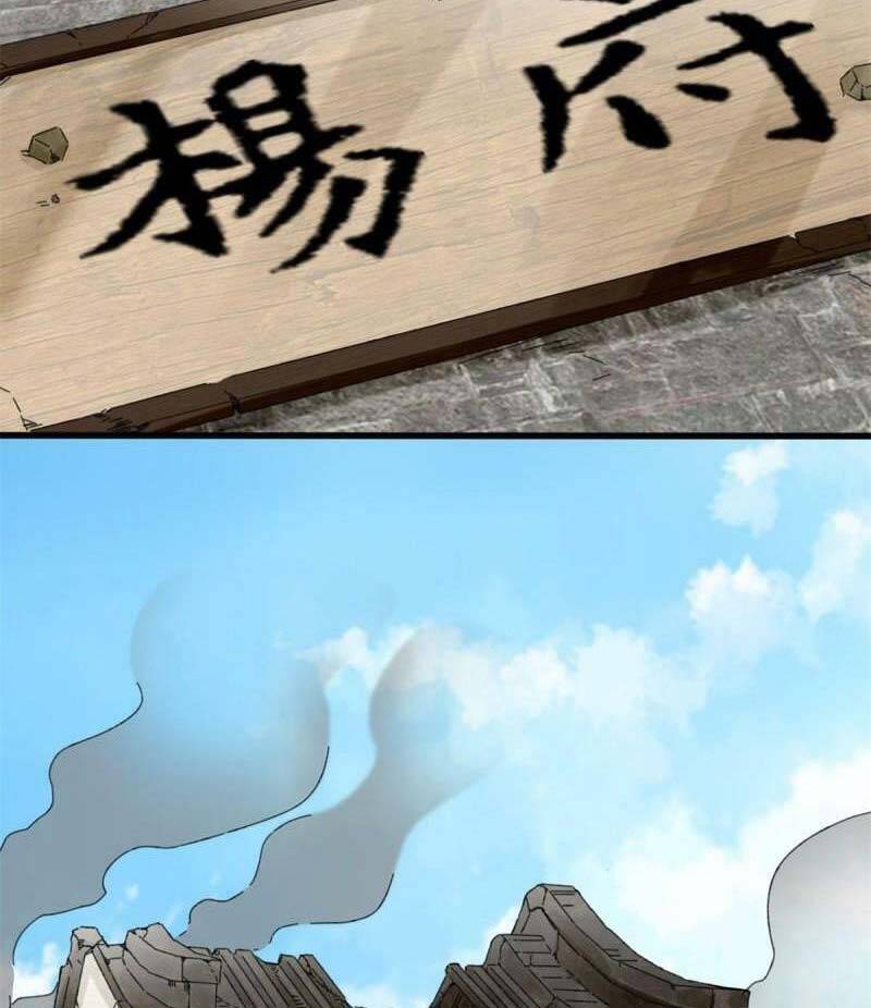 Vô Tận Thôn Phệ Chap 41 - Next Chap 42