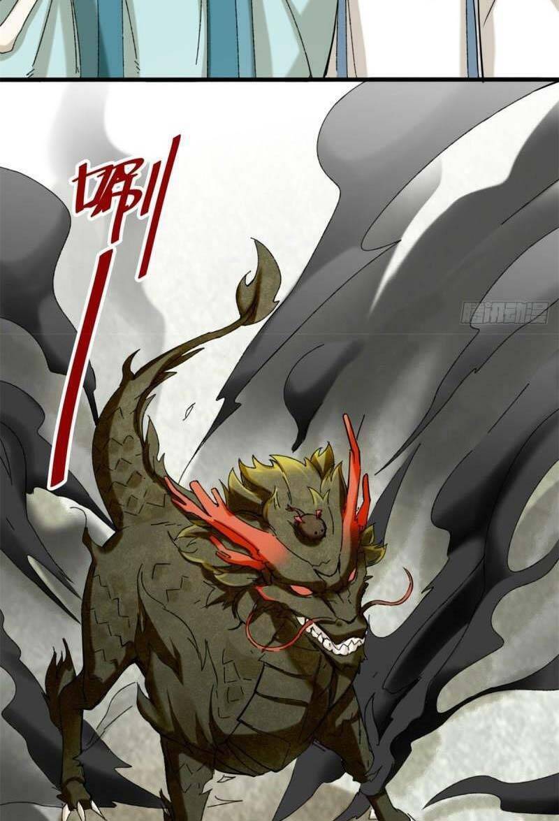 Vô Tận Thôn Phệ Chap 41 - Next Chap 42