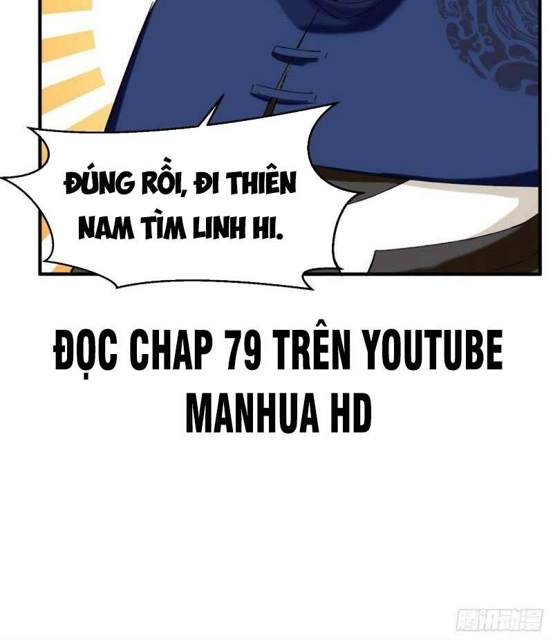 Vô Tận Thôn Phệ Chap 41 - Next Chap 42