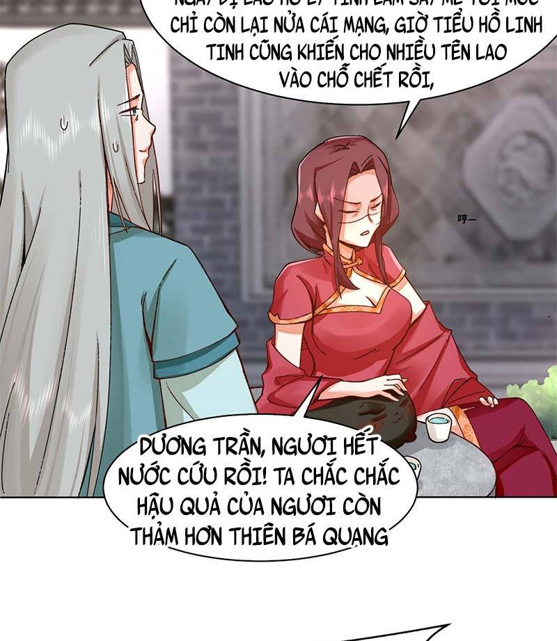 Vô Tận Thôn Phệ Chap 45 - Next Chap 46