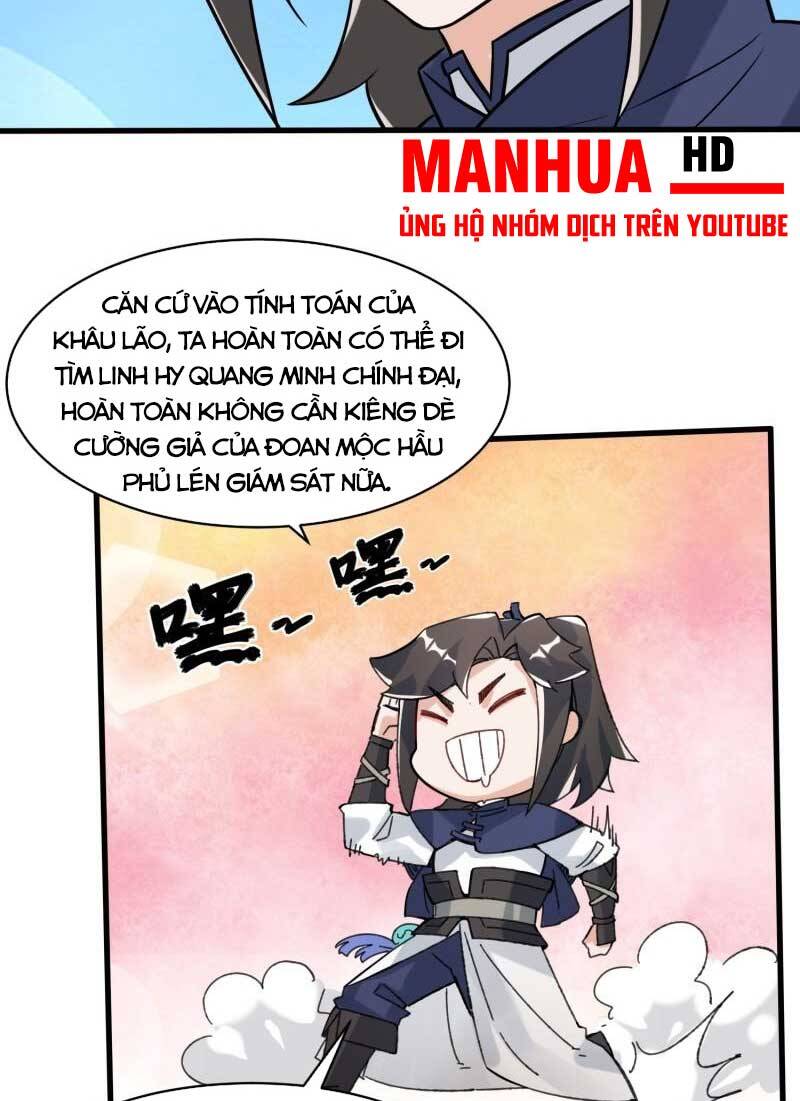 Vô Tận Thôn Phệ Chap 65 - Next Chap 66