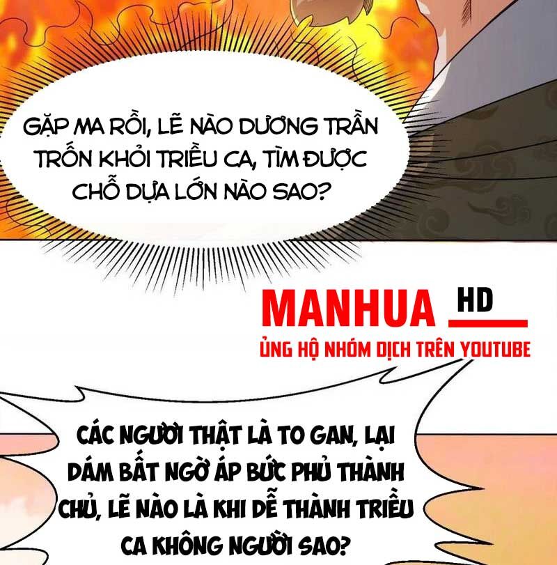 Vô Tận Thôn Phệ Chap 71 - Next Chap 72